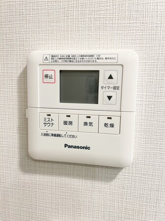 ドゥーエ町屋の物件内観写真